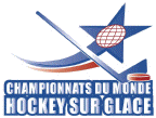 logo championnats du monde